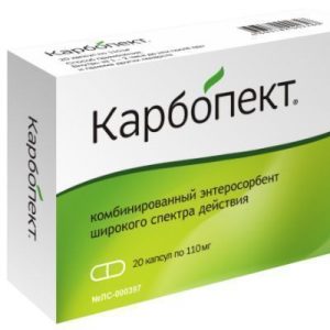 Карбопект: инструкция по применению